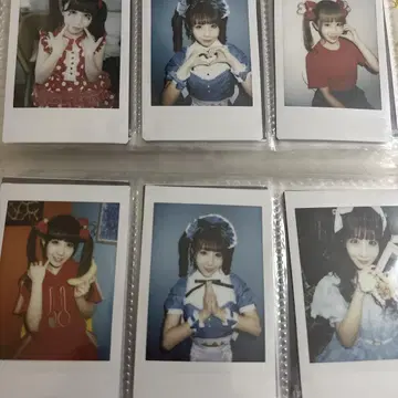 어린이 플레이. 카스민