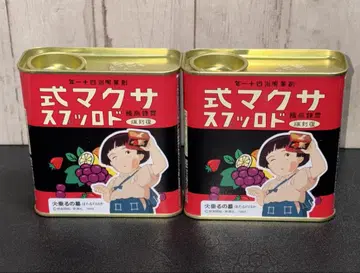 사쿠마식 드롭스 레트로 캔 반딧불이의 묘 복각판 세츠코 빈 캔