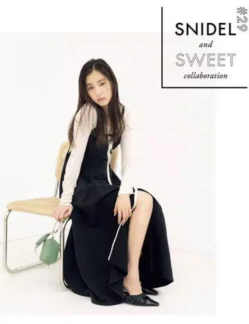 [새상품급] 스나이델 코르셋 디테일 점프 스커트