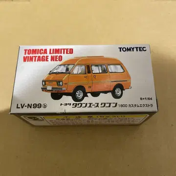 LV-N99b 타운 에이스 왜건 (노란색)