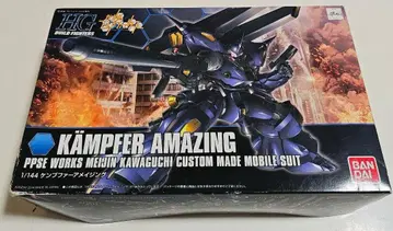 HGBF 1/144 캠퍼 어메이징 (빨간색 반다이)