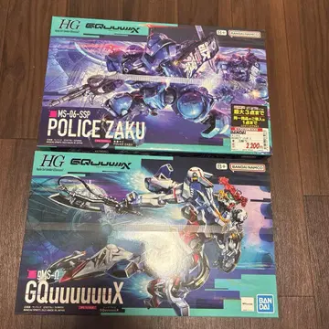 HG 1/144 GQuuuuuuX(지크악스) 군경 자쿠 2기 세트