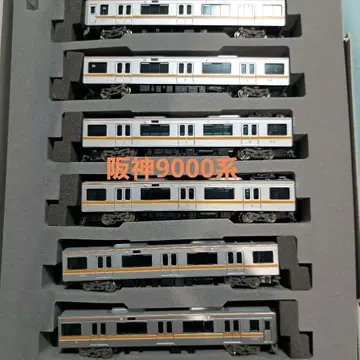 그린맥스 4196  Hanshin 9000계