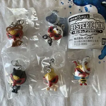 7 히스테릭 미니(Hysteric Mini) 표시 액세서리