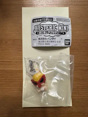 히스테릭미니 히스미니 메지루시 액세서리