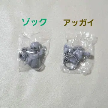 조크 & 아가이 초코 사프 기동전사 건담