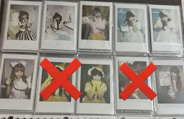 어린이 플레이. 카스민