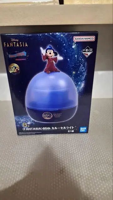 제일복권 Disney FANTASIA B상 회전목마 라이트