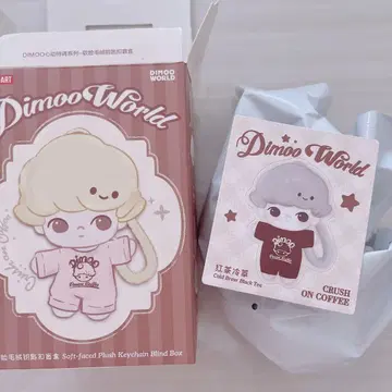 디무 DIMOO 커피에 반한 인형 키링