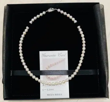 진주 목걸이 6~6.5mm 화이트