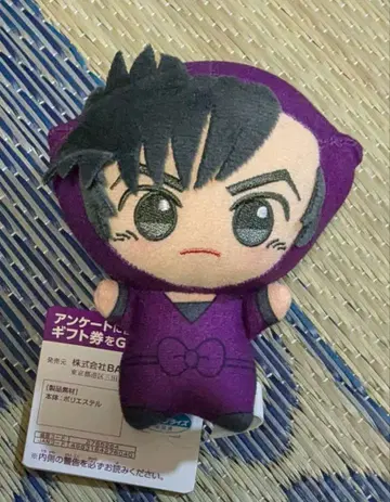 닌자 타마 란타로 미니 인형 푹신한 인형 남코 한정판 하마모리 이치로