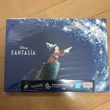 Disney 판타지아 제일복권 A상