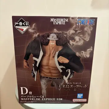 제일복권 ONE PIECE 바솔로뮤 쿠마