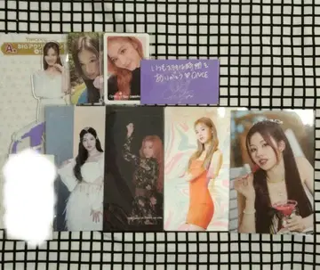 TWICE 사나 묶음 판매
