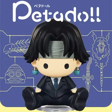 페타돌 HUNTER x HUNTER 요크신 편