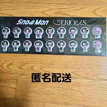 SnowMan SERIOUS 첫 번째 한정판 A 특전: 스노푸쿠 스티커