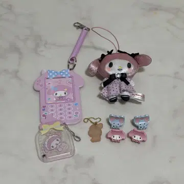 마이멜로디 키링 세트