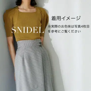 인기 브랜드 스나이델/ 반팔 니트탑 카키 FREE 사이즈
