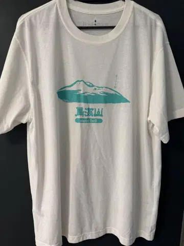 mont-bell 지역 T셔츠 야마가타 초카이산