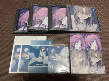 니지산지 밤을 새우는 CD