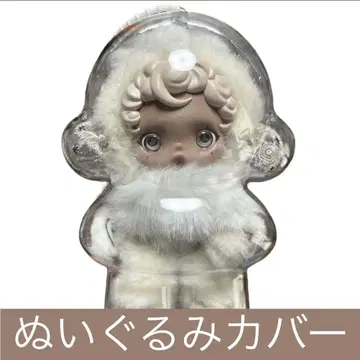 SKULLPANDA 인형 펜던트 투명 케이스 1개