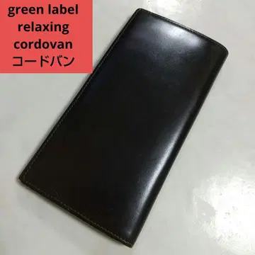 green label relaxing 코도반 cordovan 장지갑 블랙