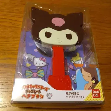 산리오 캐릭터즈 초콜릿 헤어 브러쉬 쿠로미