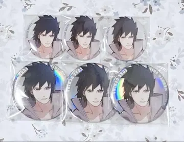 [오늘 한정 가격] NARUTO 베이스 야드 캔뱃지 사스케 6점