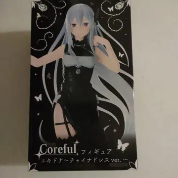 Coreful 에키드나 중국 드레스 버전