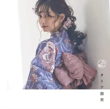 디타 디타 유카타 루리 콘색에 장미 겹친 병아띠