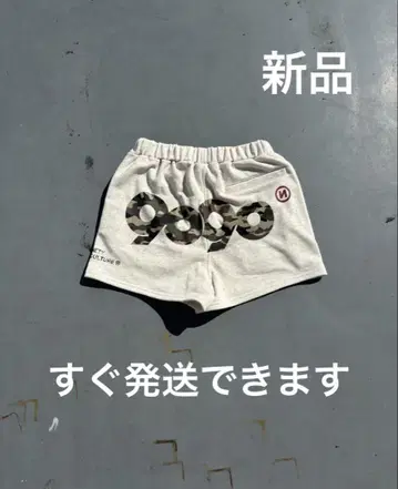 9090 Logo Micro Shorts