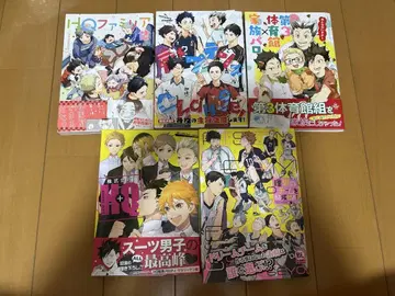 하이큐!! HQ 패러디 만화 앤솔로지