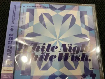 학원 아이돌 마스터 화이트 나이트 화이트 위시 CD