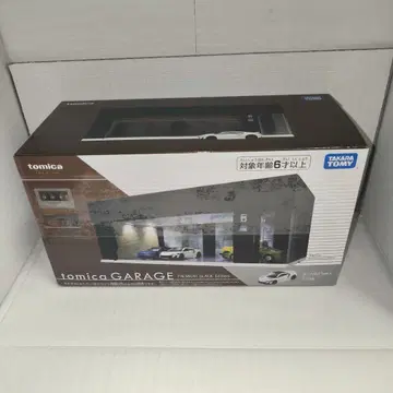 토미카 차고 프리미엄 블랙 NSX