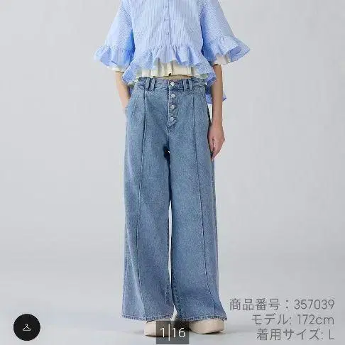 1번째 상품 이미지
