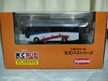 KYOSHO R/C 버스 시리즈 1:80 규슈산교 관광