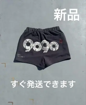 9090 로고 마이크로 쇼츠