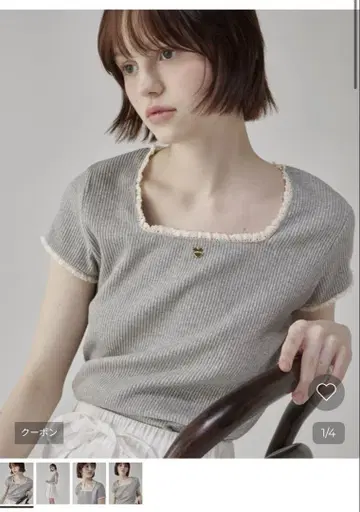 LACE SQUARE HEART NECK SHORT SLEEVE GREY