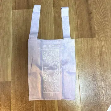 무샤 마르셰 토트