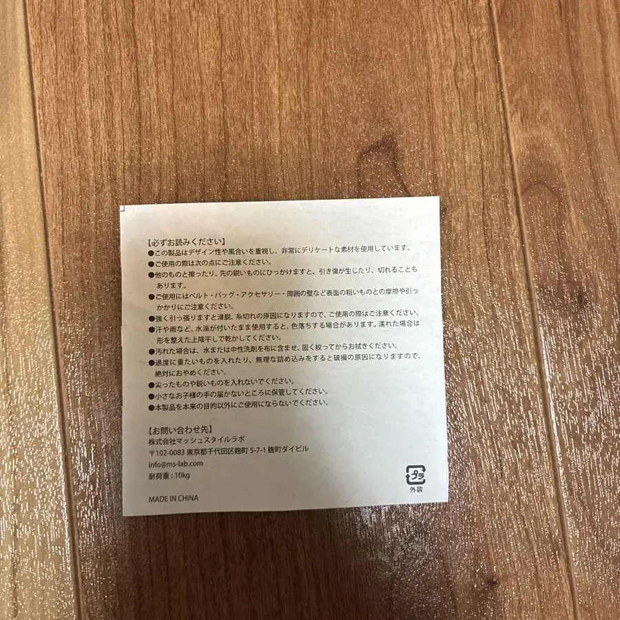 2번째 상품 이미지