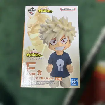 나의 히어로 아카데미아 폭호 승기 E상 유년기 피규어