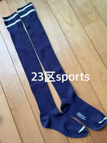 미사용 23구 스포츠 골프 하이소
