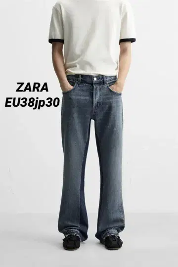 ZARA 자라 패치워크 플레어 핏 진 EU38 jp30 품절 상품