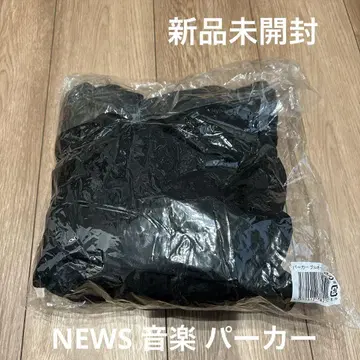 NEWS 투어 후드티 음악 (풀오버) 미개봉 새상품