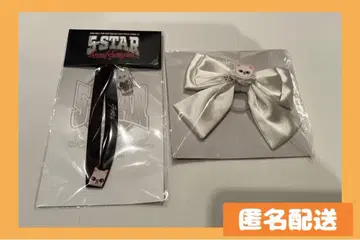 스트레이키즈 펜라이트 리본 현진 지니렛
