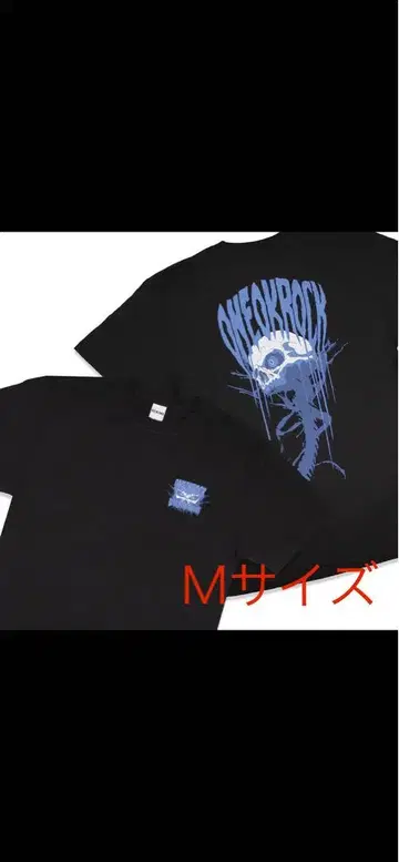 ONE OK ROCK 2025 티셔츠 F M 사이즈
