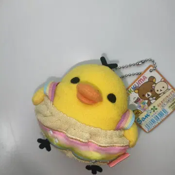 매달린 리락쿠마