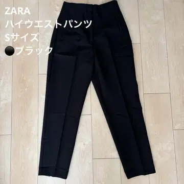 ZARA 하이웨스트 팬츠 블랙 S