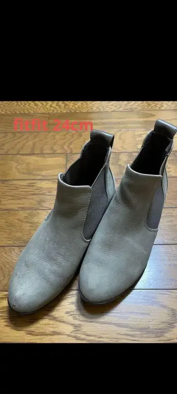 핏핏 사이드 고어 부츠