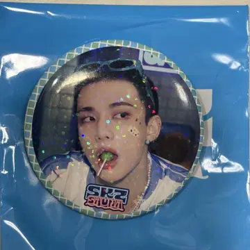 스키즈 사우나 팝업 캔 배지 현진
